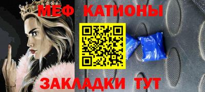 jwh Краснодар