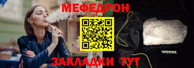 дживик Конаково