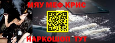 mdma Коммунар
