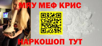 дживик Конаково