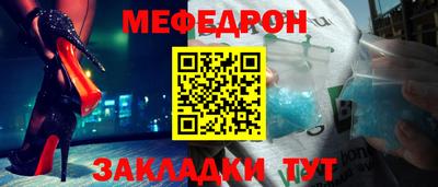 дживик Конаково