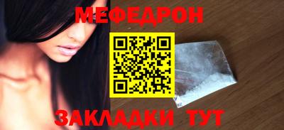 mdma Коммунар