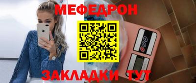 дживик Конаково