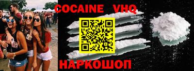 дживик Конаково