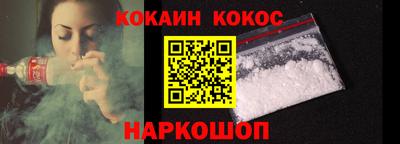 дживик Конаково