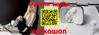 mdma Коммунар