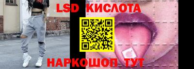 mdma Коммунар