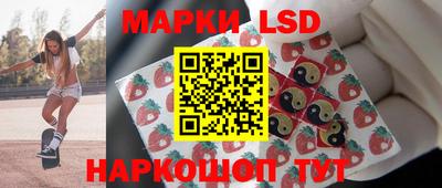 дживик Конаково