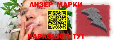 mdma Коммунар