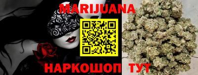 mdma Коммунар