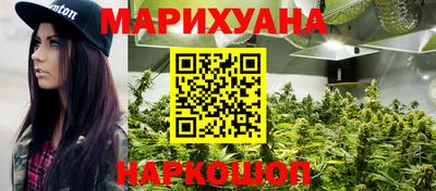 mdma Коммунар