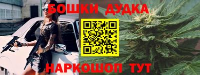 трава Комсомольск-на-Амуре