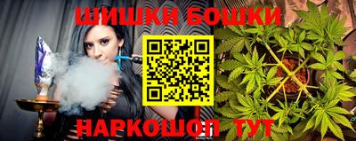 mdma Коммунар