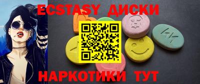 дживик Конаково