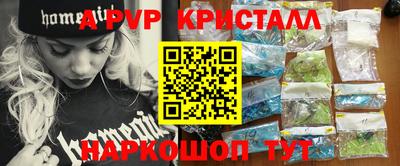 mdma Коммунар