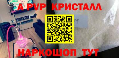 дживик Конаково