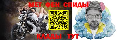 mdma Коммунар