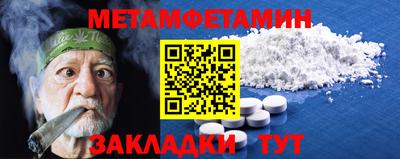 дживик Конаково