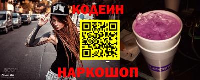 дживик Конаково