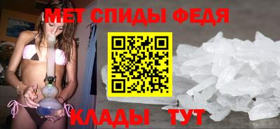 трава Комсомольск-на-Амуре