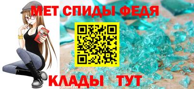 дживик Конаково