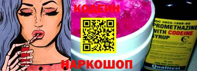 дживик Конаково