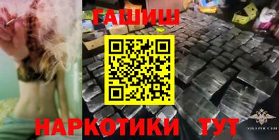 дживик Конаково
