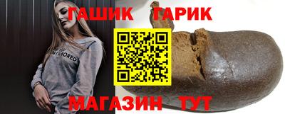 дживик Конаково