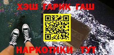 дурь Краснознаменск