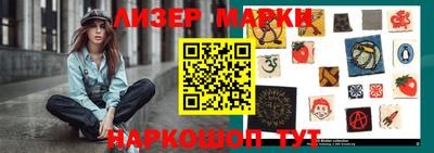 mdma Коммунар