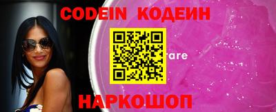дживик Конаково
