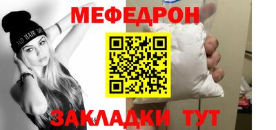 дживик Конаково